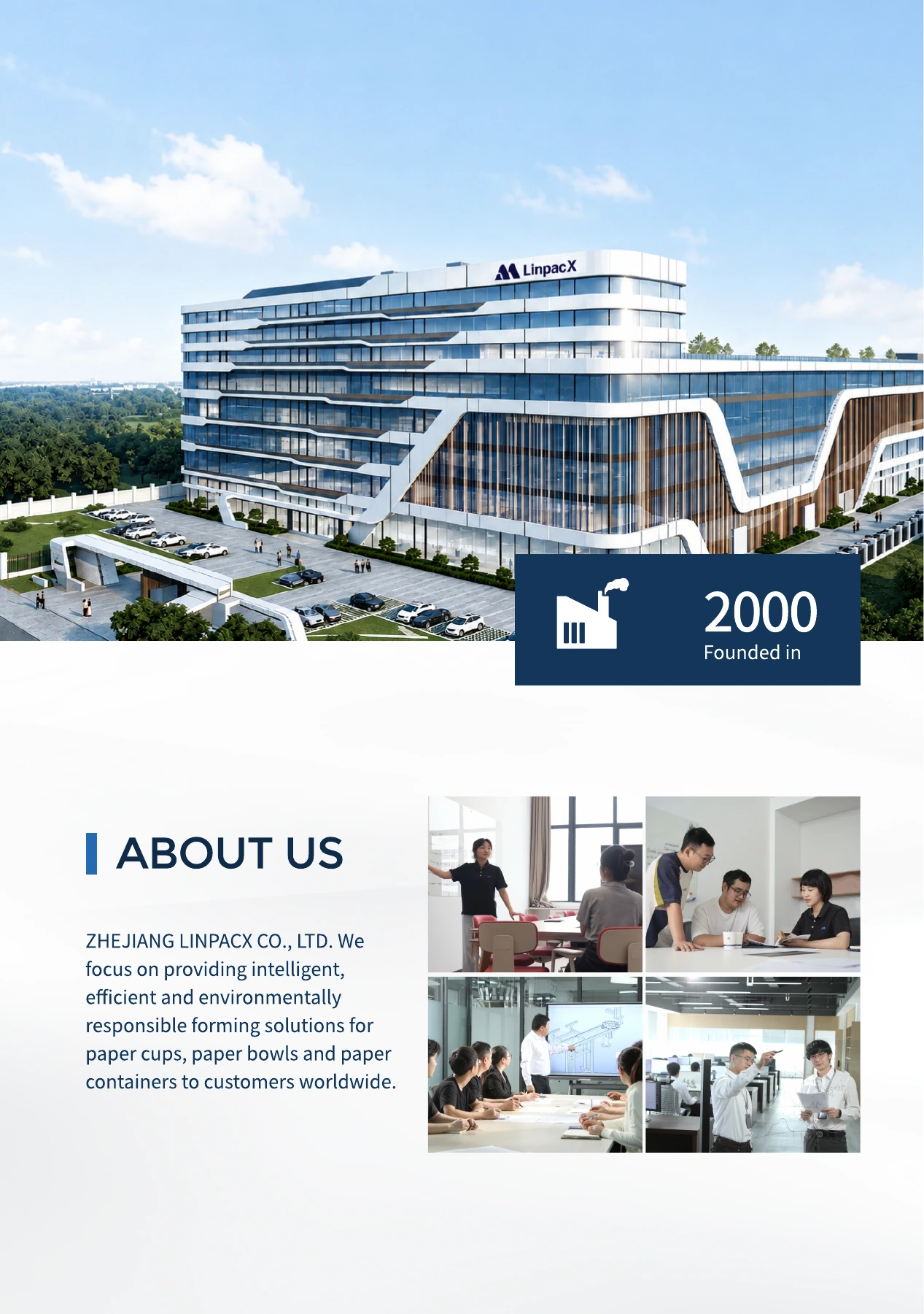 LinpacX — الصفحة 2