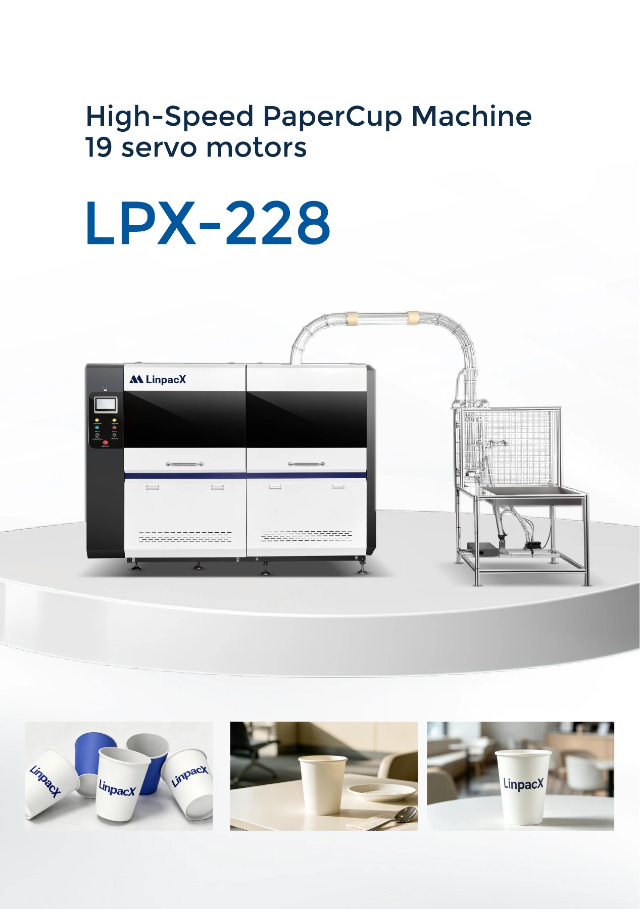LinpacX — الصفحة 8