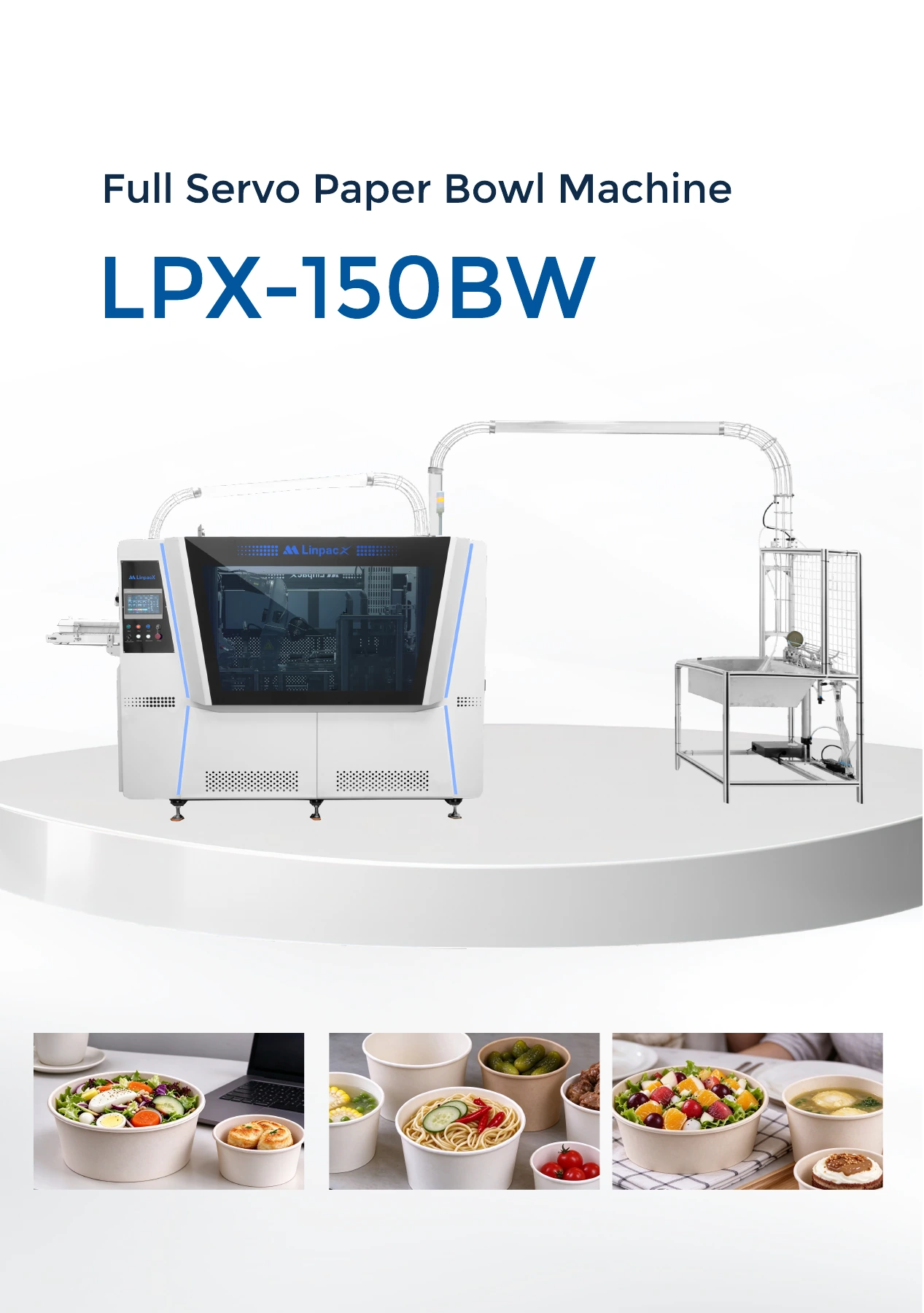 LinpacX — الصفحة 12