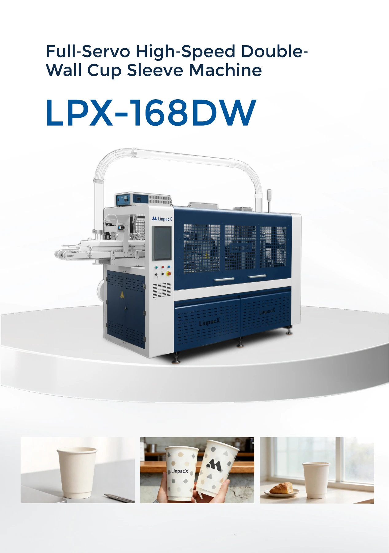 LinpacX — الصفحة 14