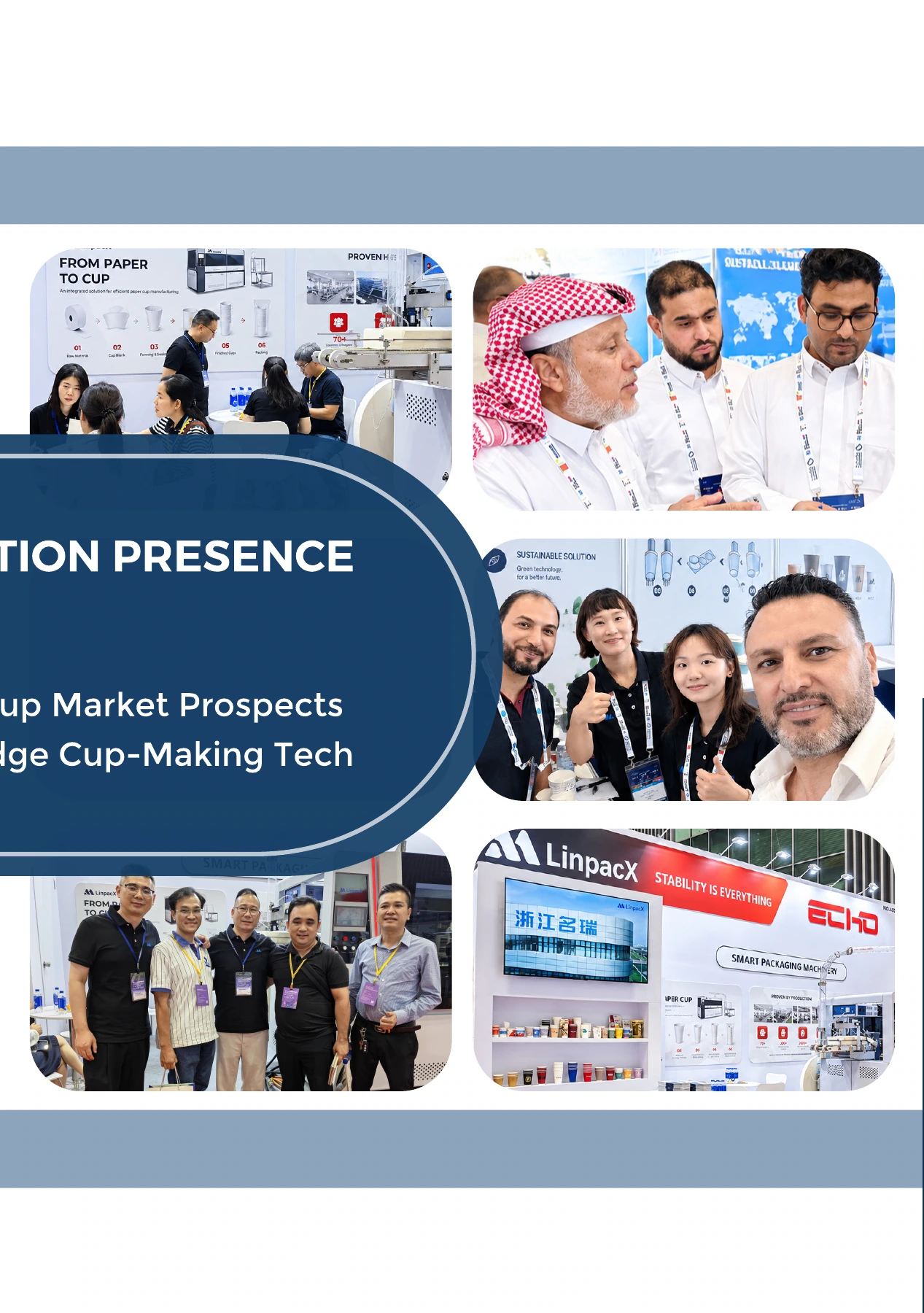 LinpacX — الصفحة 21